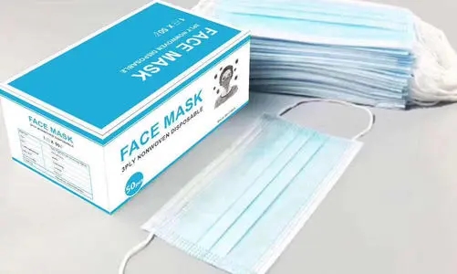 <a href=http://www.c-farmer.com/news_article?news_id=84>一次性醫(yī)療用品廠家</a>