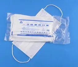 <a href=http://www.c-farmer.com/news_article?news_id=97>一次性醫(yī)療用品</a>