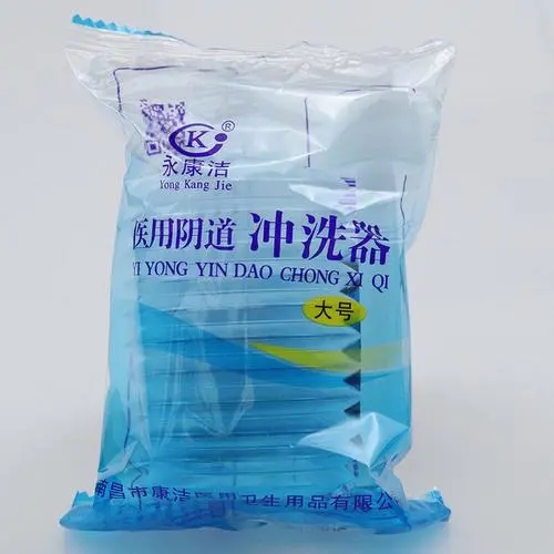 <a href=http://www.c-farmer.com/news_article?news_id=101>一次性婦科用品</a>