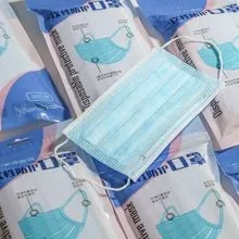 <a href=http://www.c-farmer.com/news_article?news_id=103>一次性醫(yī)療用品</a>